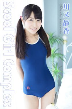 の乳色吐息在线无修观看