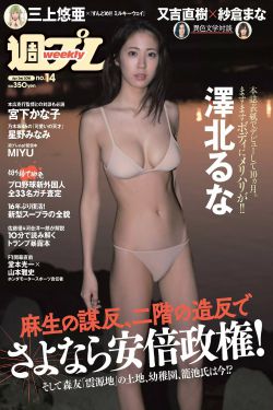 星空传媒妈妈和女儿闹元宵_内容详情