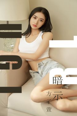 白发魔女传