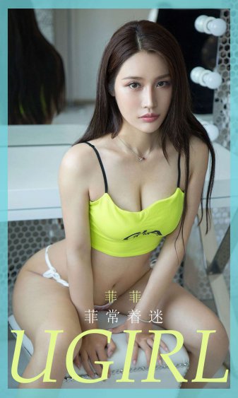 乔家的儿女36集免费观看全集