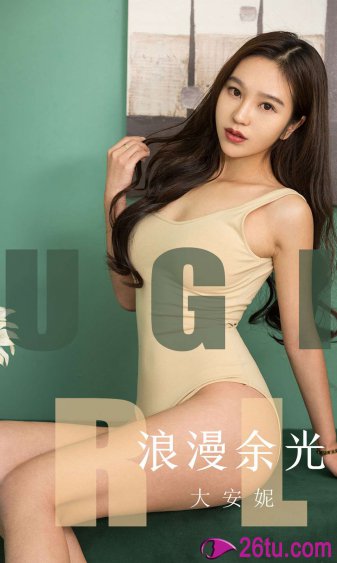 男女无遮挡xx00动态图120秒