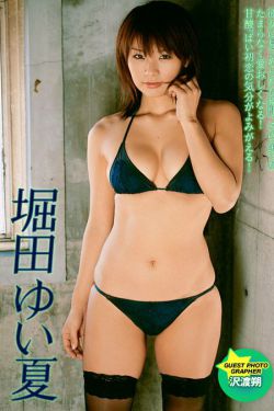 一级艳片加勒比女海盗5