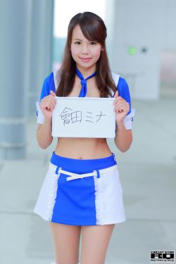 仙女湖演员表