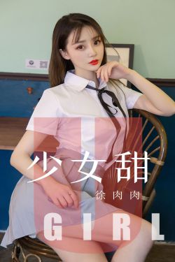 妈妈的朋友免费完整版